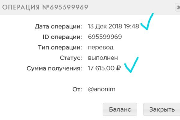 Кракен площадка kr2web in