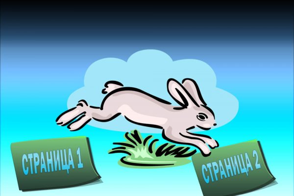 Кракен наркоторговля