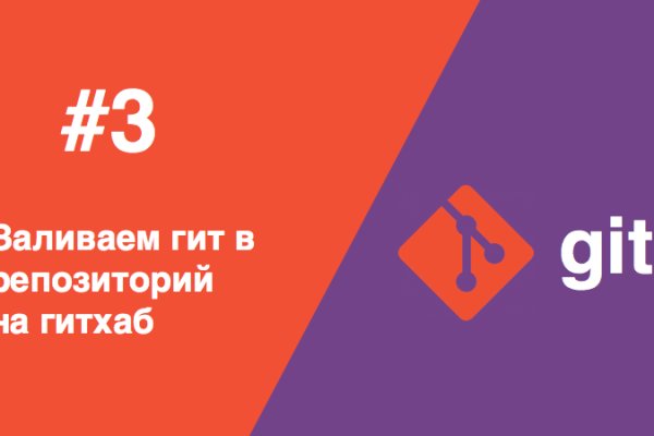 Кракен площадка торговая kr2web in