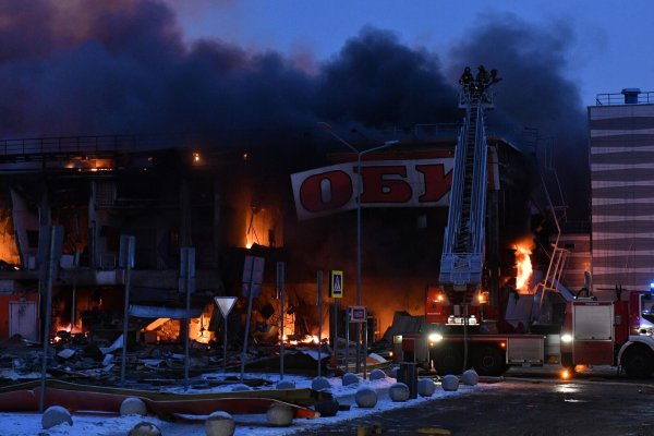 Кракен купить порошок маркетплейс