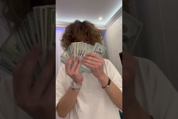 Рабочая ссылка на кракен