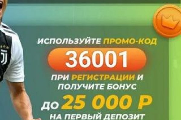 Кракен даркен