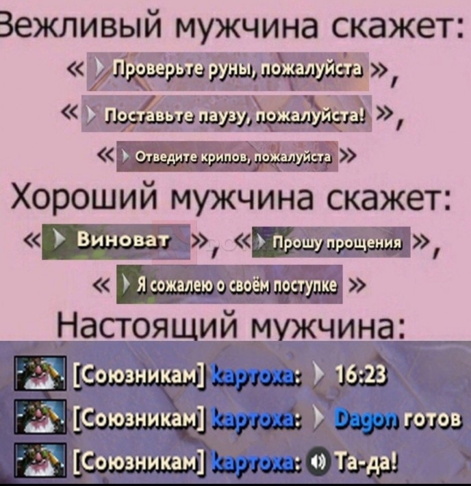 Кракен тор ссылка магазин